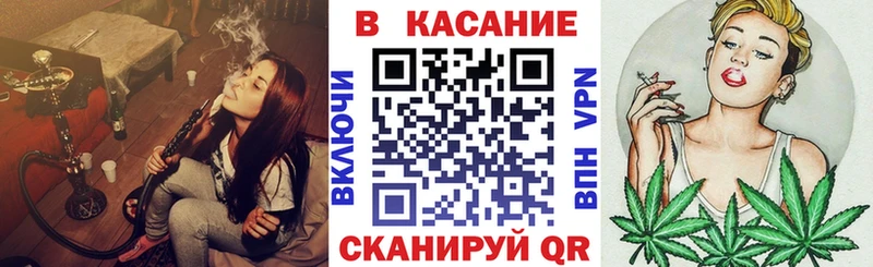 Где найти наркотики Катав-Ивановск Псилоцибиновые грибы  КОКАИН  Alpha-PVP  Меф мяу мяу  Гашиш 