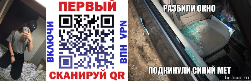 Amphetamine 97% Катав-Ивановск
