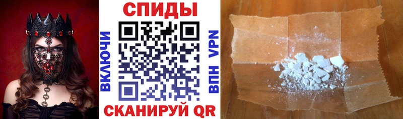 Amphetamine Premium Катав-Ивановск