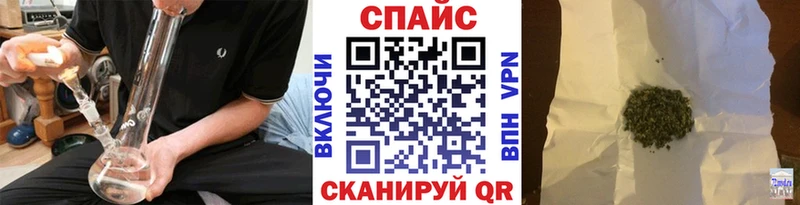 kraken   Катав-Ивановск  БУТИРАТ буратино 
