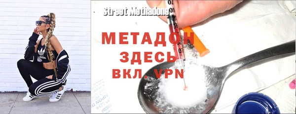 экстази Алексин
