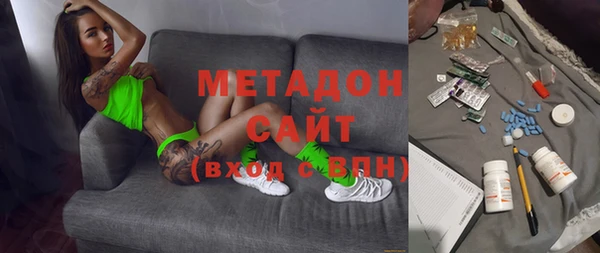 каннабис Алзамай