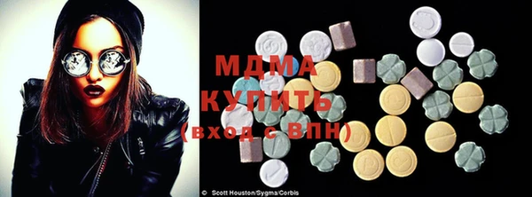 круглые Алексеевка