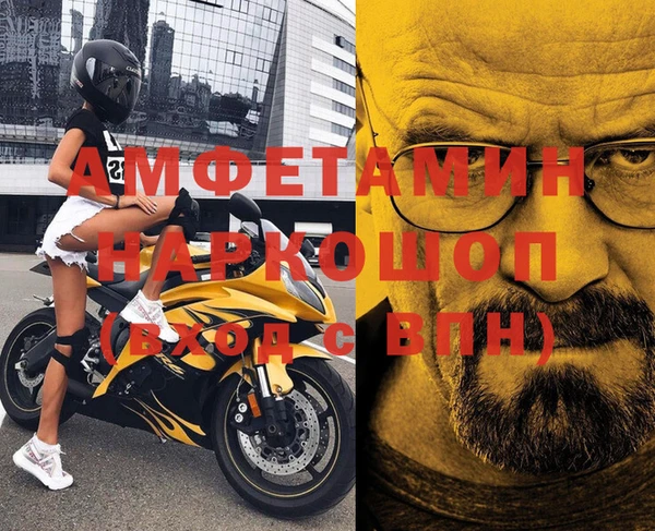 каннабис Алзамай
