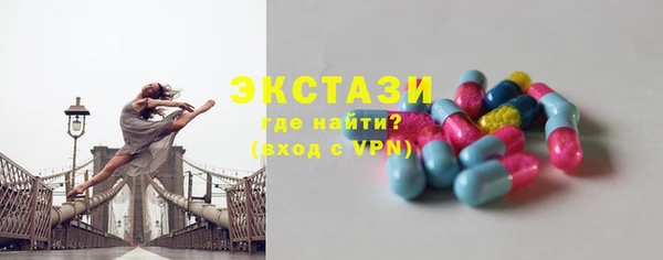 круглые Алексеевка