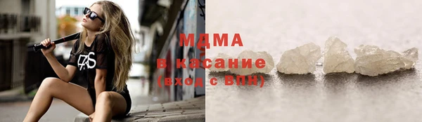 экстази Алексин