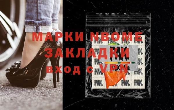 круглые Алексеевка