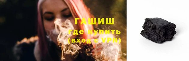 каннабис Алзамай