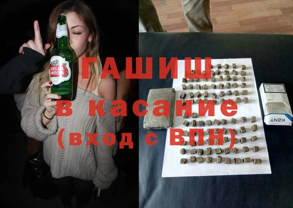 каннабис Алзамай