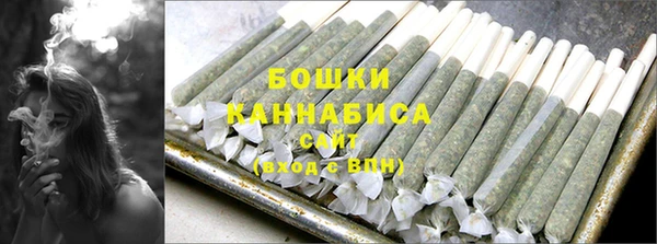 дистиллят марихуана Абинск