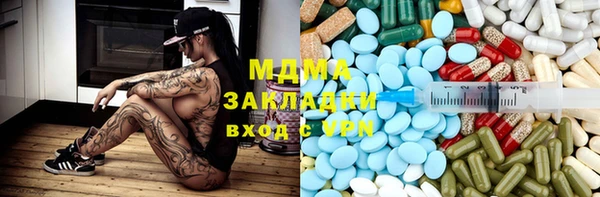 круглые Алексеевка