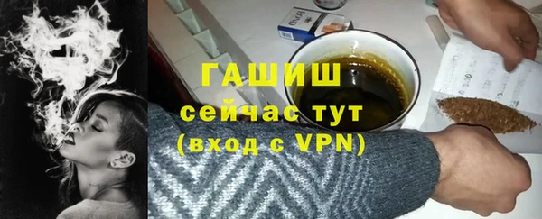 круглые Алексеевка
