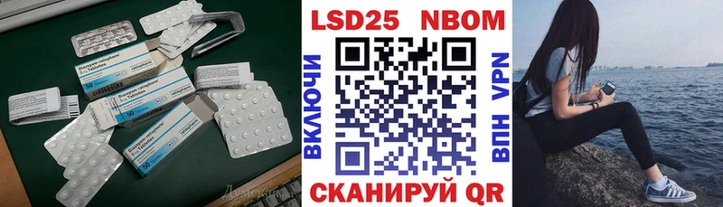 kraken вход  Катав-Ивановск  Лсд 25 экстази кислота 